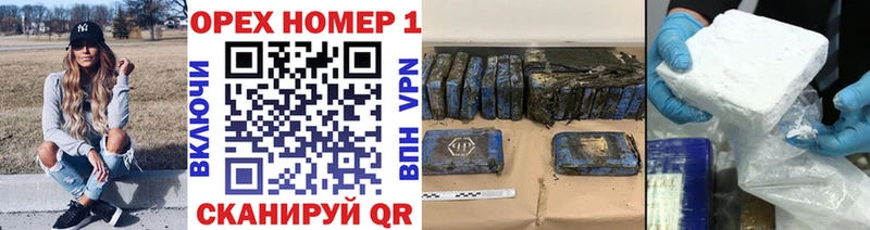 Кокаин Перу  Купить закладки  Кингисепп 