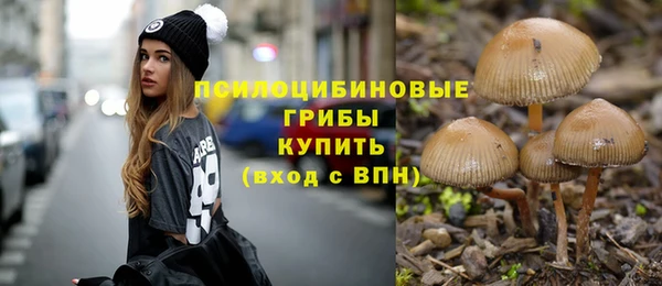 каннабис Иннополис