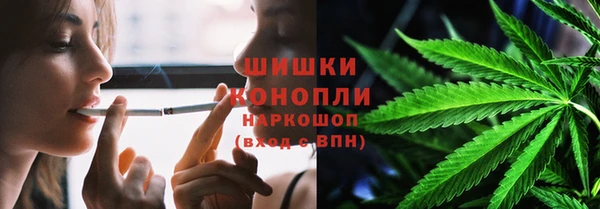 мяу мяу мука Зерноград