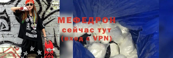 дживик Инсар