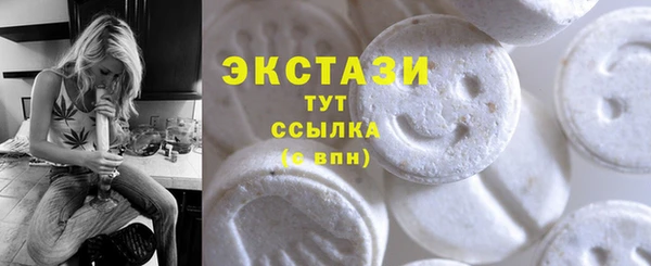 стаф Зеленодольск