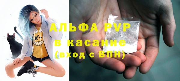 дистиллят марихуана Инта