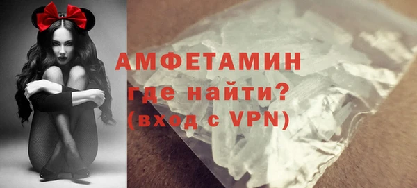 каннабис Иннополис