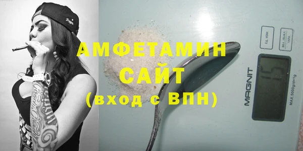 дистиллят марихуана Инта
