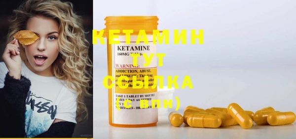 каннабис Иннополис