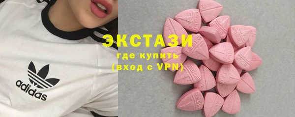 дистиллят марихуана Инта