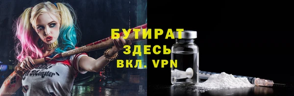 дживик Инсар
