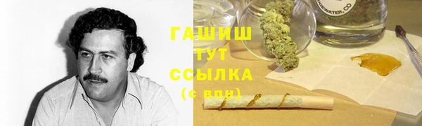 каннабис Иннополис