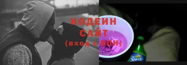 каннабис Иннополис