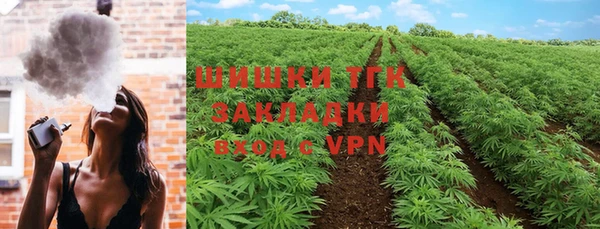 каннабис Иннополис