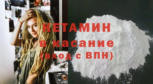 дистиллят марихуана Инта