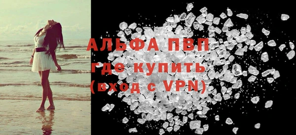 каннабис Иннополис