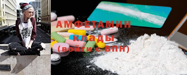 дживик Инсар