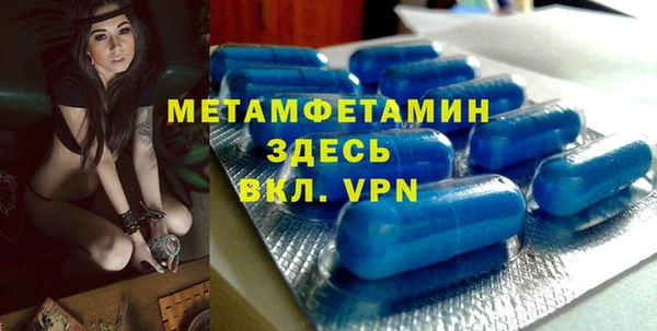 дживик Инсар