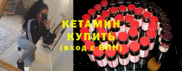 каннабис Иннополис