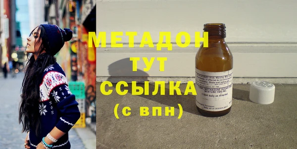 соль курить ск Зеленокумск