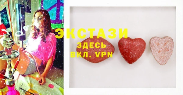 дистиллят марихуана Инта