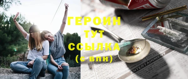 дживик Инсар