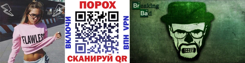 Купить закладки  Кингисепп  Первитин витя 
